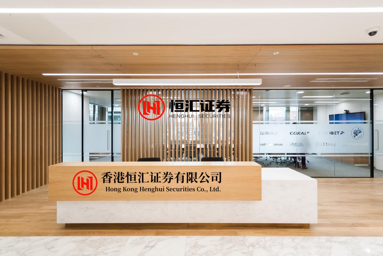 中金汇融 中国化工学会绿碳资源利用专业委员会成立